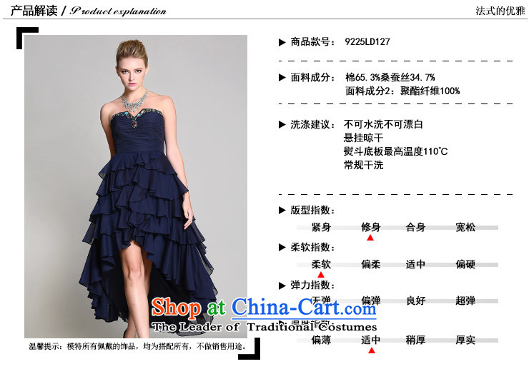 2015 Maple statistics sefon spring new products and chest dovetail nail pearl cake dresses evening dresses female 9225LD127 /BU3 S/155 dark picture, prices, brand platters! The elections are supplied in the national character of distribution, so action, buy now enjoy more preferential! As soon as possible.