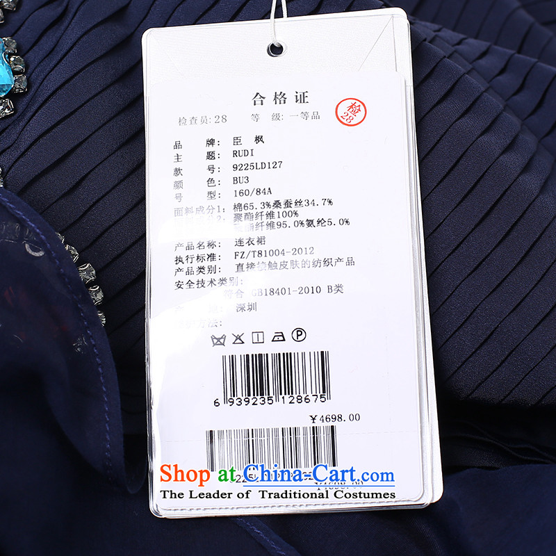 2015 Maple statistics sefon spring new products and chest dovetail nail pearl cake dresses evening dresses female 9225LD127 /BU3 S/155, Dark Blue maple (sefon Cape Collinson) , , , shopping on the Internet