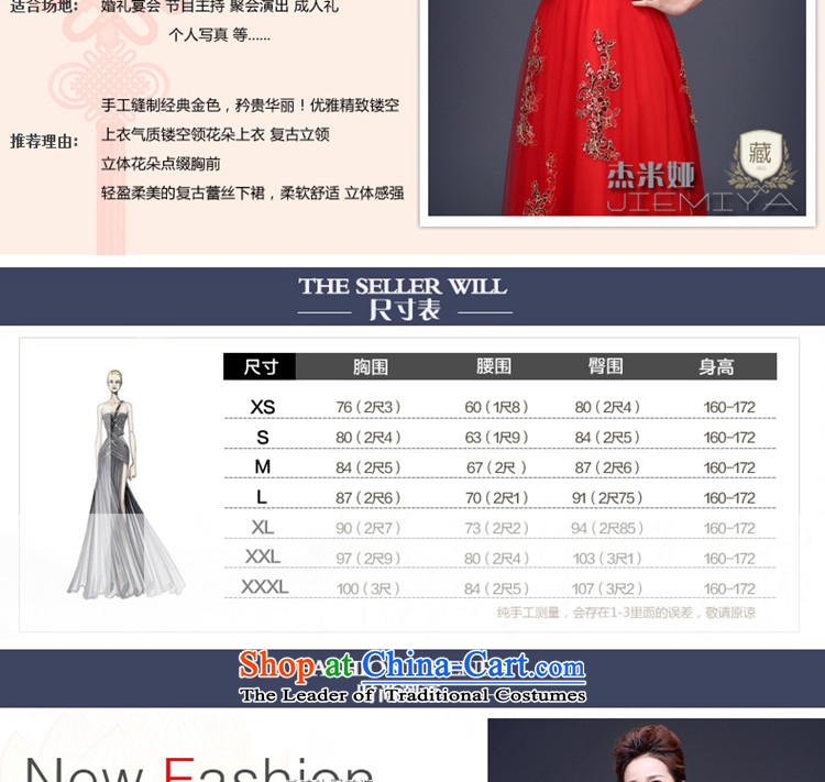 Jie Mija Evening Dress Short, 2015 New wedding dresses red bows Service Bridal Fashion long betrothal festival long service XXXL bows picture, prices, brand platters! The elections are supplied in the national character of distribution, so action, buy now enjoy more preferential! As soon as possible.