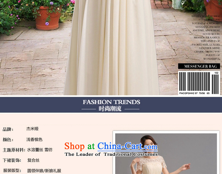 Jie mija bride evening dresses 2015 New Service bridesmaid dresses bows bridesmaid mission small dress skirt sister skirt long long S picture, prices, brand platters! The elections are supplied in the national character of distribution, so action, buy now enjoy more preferential! As soon as possible.