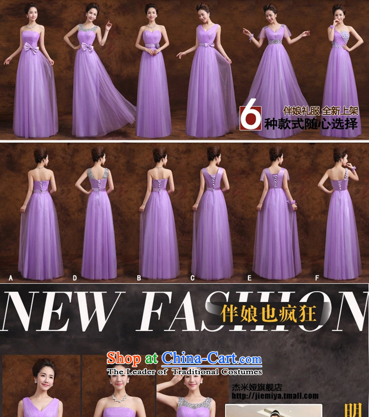 Jie mija bridesmaid service long 2015 new Korean purple shoulders bridesmaid mission then shoulder type straps sister skirt evening dress E XL Photo, prices, brand platters! The elections are supplied in the national character of distribution, so action, buy now enjoy more preferential! As soon as possible.