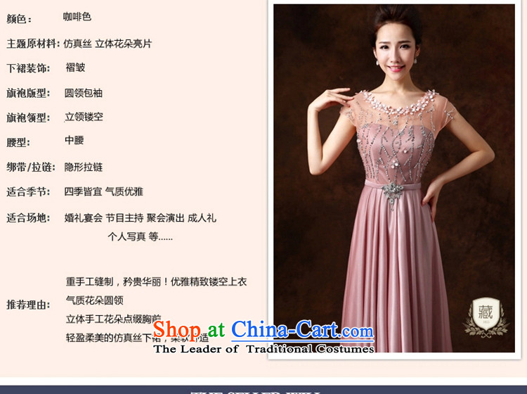 Jie mija evening dresses 2014 new Korean fashion shoulders diamond bridal services, long bows concert services usual zongzi color photo of winter XL, prices, brand platters! The elections are supplied in the national character of distribution, so action, buy now enjoy more preferential! As soon as possible.