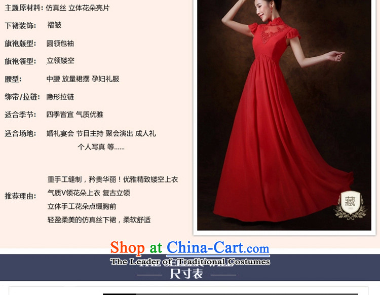 Jie mija bows Service Bridal Fashion 2015 new Korean pregnant women wedding dress Top Loin of evening dresses bridesmaid to female champagne color long S picture, prices, brand platters! The elections are supplied in the national character of distribution, so action, buy now enjoy more preferential! As soon as possible.