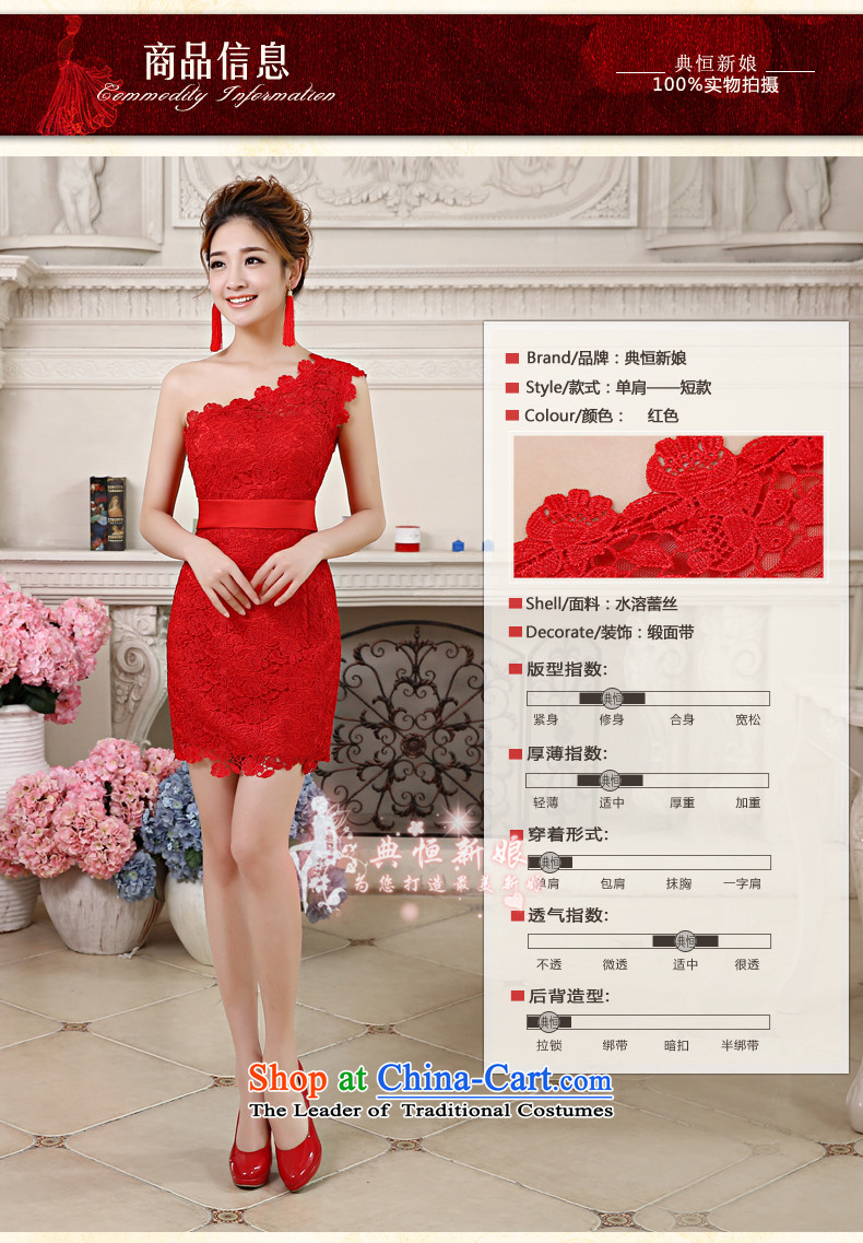Noritsune bride 2014 New Red Korean bows dress lace shoulder short skirt small and bows service package dress Show Dinner with tailored dress red XS picture, prices, brand platters! The elections are supplied in the national character of distribution, so action, buy now enjoy more preferential! As soon as possible.