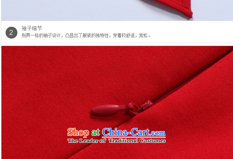 Gibez 88278#2015 Dili Korean card spring aristocratic OL Sau San graphics package and forming the thin long-sleeved gown skirt female red L picture, prices, brand platters! The elections are supplied in the national character of distribution, so action, buy now enjoy more preferential! As soon as possible.