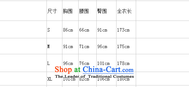 Gibez 9855# stylish Western Timor card sense of the forklift truck is not long-sleeved rules long skirt RED M picture, prices, brand platters! The elections are supplied in the national character of distribution, so action, buy now enjoy more preferential! As soon as possible.