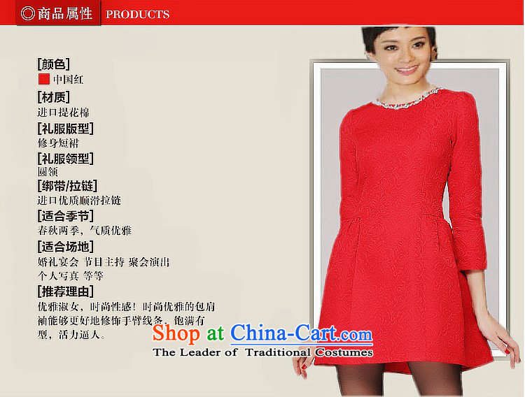 In accordance with the key, 2015 optimized for autumn and winter by new jacquard Diamond red dress bows service bridal dresses marriage black S picture, prices, brand platters! The elections are supplied in the national character of distribution, so action, buy now enjoy more preferential! As soon as possible.