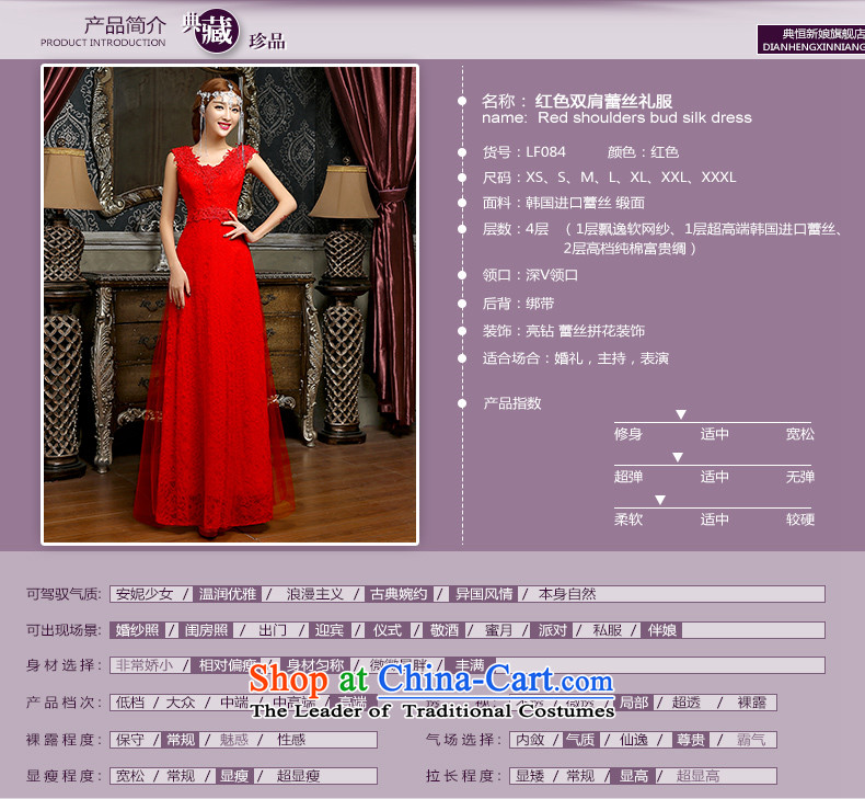 Noritsune bride new spring of 2015 Field shoulder bows dress stylish Sau San video thin marriage long bows dress toasting champagne married bridal dresses RED M picture, prices, brand platters! The elections are supplied in the national character of distribution, so action, buy now enjoy more preferential! As soon as possible.