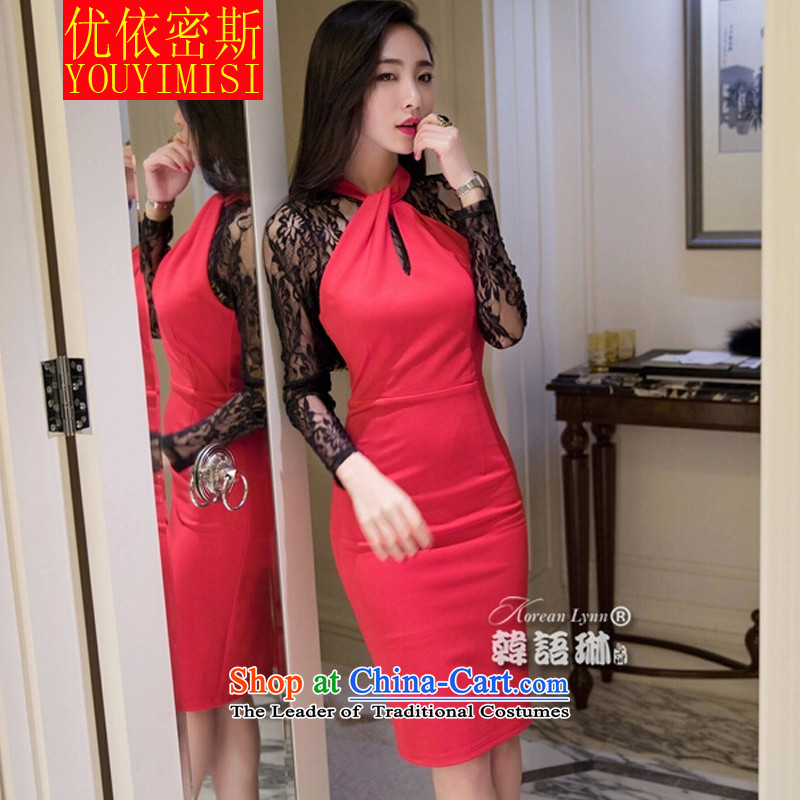 In accordance with the key, 2015 to optimize the new Korean female sexy fluoroscopy lace hangs also engraving long-sleeved gown dresses , L, optimize according to key red (YOUYIMISI) , , , shopping on the Internet