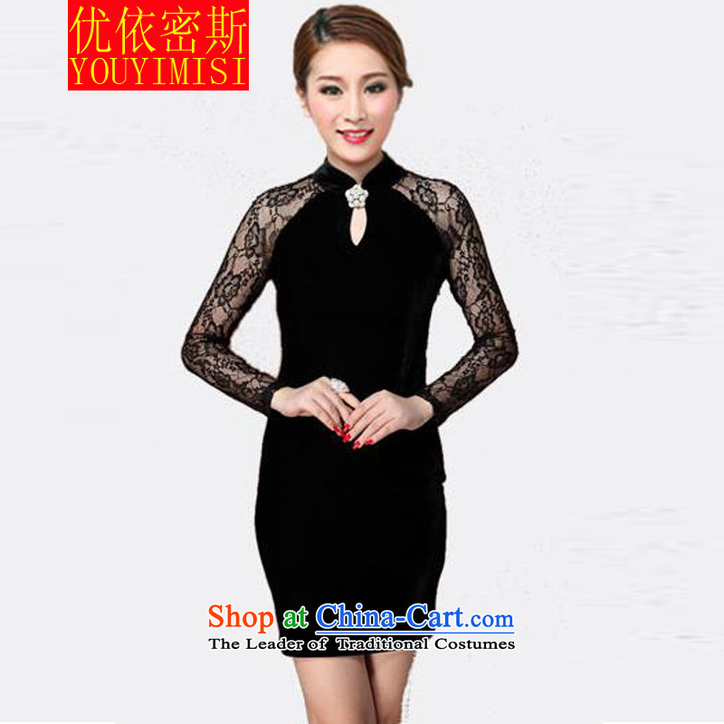 In accordance with the key, 2015 optimized for autumn and winter by the new Europe and aristocratic wind OL retro qipao lace spell receive waist dresses dark red S, optimize key (YOUYIMISI under) , , , shopping on the Internet