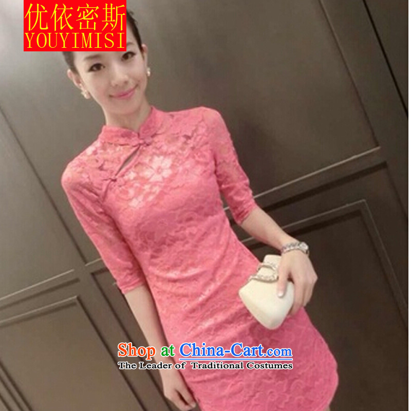 In accordance with the key, 2015 optimized load new autumn lace Sau San video thin cheongsam dress pink mies in optimizing XL, YOUYIMISI (shopping on the Internet has been pressed.)