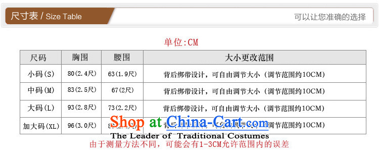 Yet, a new dress and 2015 Chest Dress Short of Korean brides wedding dress bows services bridesmaids winter ys2149 champagne color M picture, prices, brand platters! The elections are supplied in the national character of distribution, so action, buy now enjoy more preferential! As soon as possible.