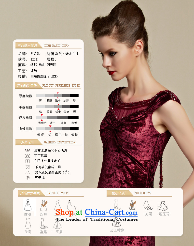 Creative Fox evening dresses 2015 new evening dresses long red bride wedding dress bows service banquet dress moderator dress long skirt 82121 Red XL Photo, prices, brand platters! The elections are supplied in the national character of distribution, so action, buy now enjoy more preferential! As soon as possible.