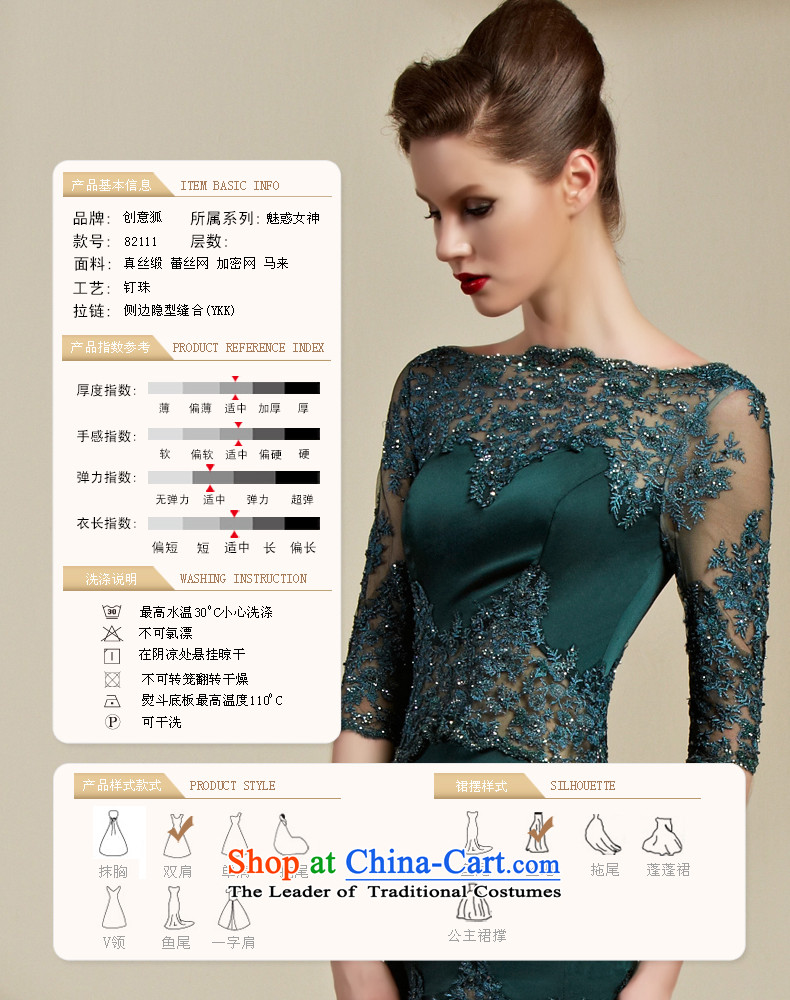 Creative Fox evening dresses聽2015 New banquet evening dresses female long gown skirt bows her dress and Sau San evening dresses moderator female long skirt 82111 Green聽M picture, prices, brand platters! The elections are supplied in the national character of distribution, so action, buy now enjoy more preferential! As soon as possible.