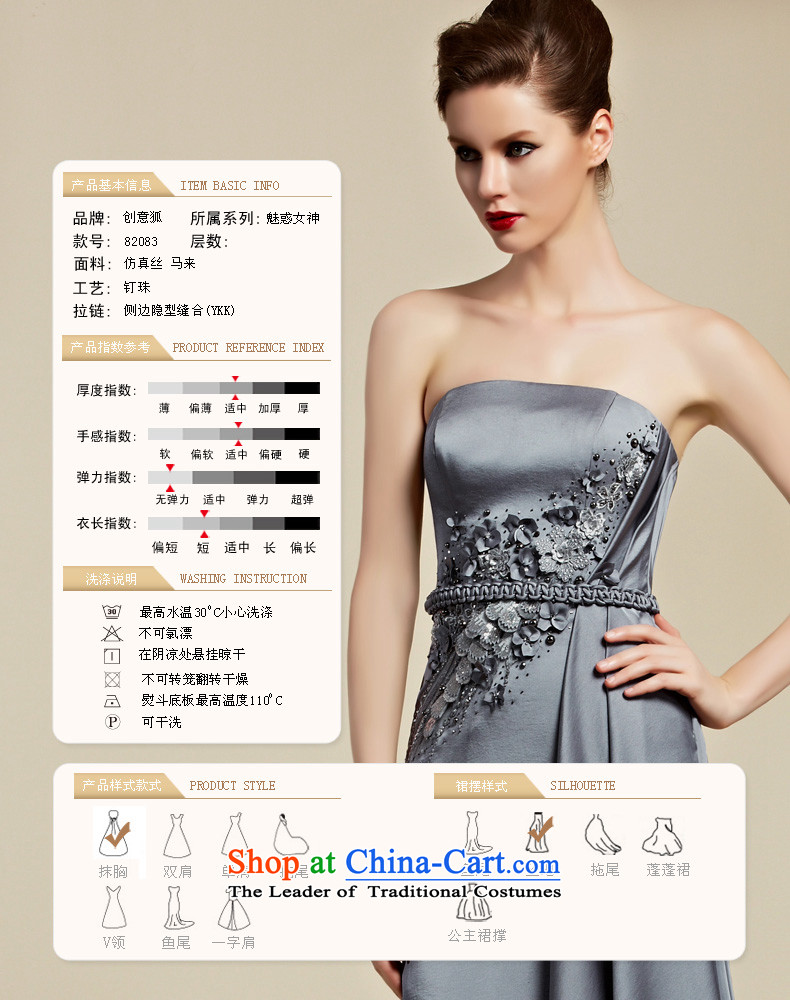 Creative Fox evening dresses 2015 new anointed chest bridesmaid dress female long banquet hosted the annual dress skirt evening dress suit 82083 Back Light Gray L picture, prices, brand platters! The elections are supplied in the national character of distribution, so action, buy now enjoy more preferential! As soon as possible.