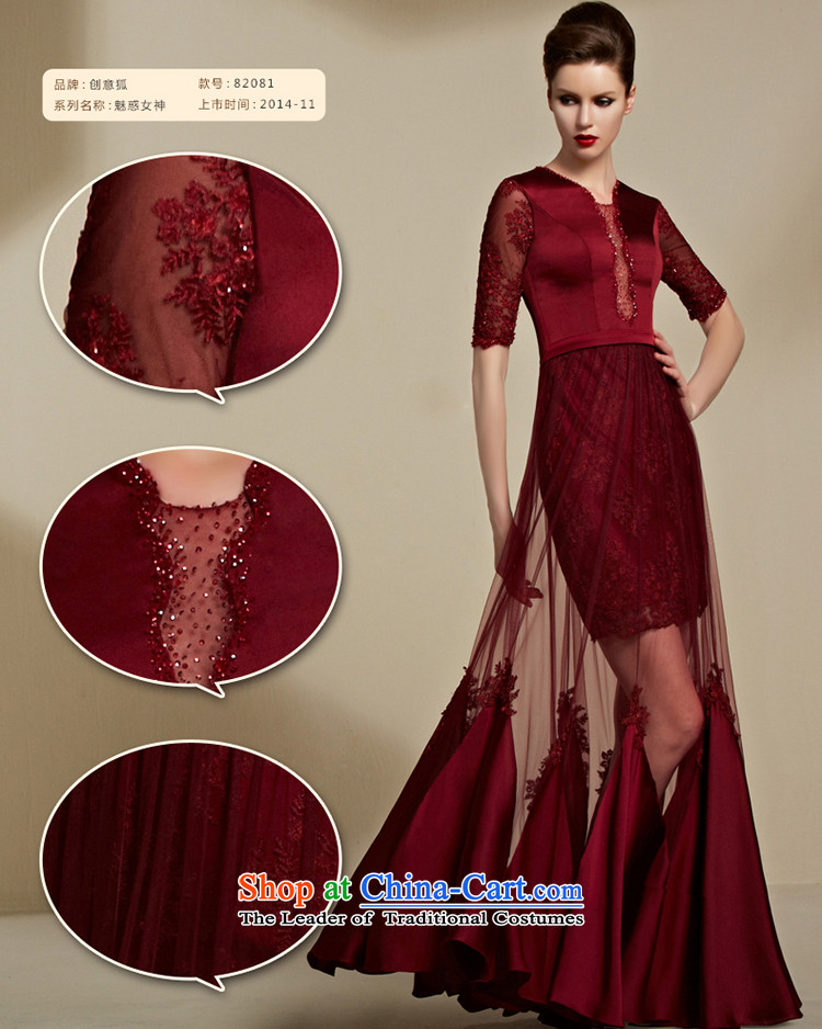 Creative Fox evening dresses 2015 new evening dresses long red dress bride wedding dresses banquet bows dress female booking wedding dress 82081 Deep Red S picture, prices, brand platters! The elections are supplied in the national character of distribution, so action, buy now enjoy more preferential! As soon as possible.