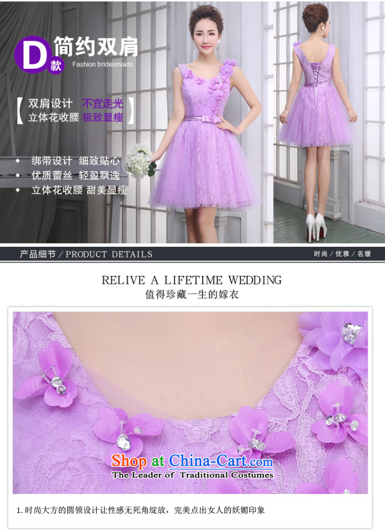 The new 2015 divas bridesmaid to serve small Dress Short, wipe the chest purple slotted shoulder shoulders and chest bridesmaid wedding dress more services optional purple italics shoulder PUERTORRICANS upscale lace elegant and comfortable) Picture, prices, brand platters! The elections are supplied in the national character of distribution, so action, buy now enjoy more preferential! As soon as possible.