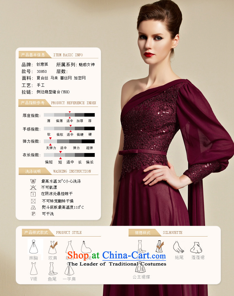Creative Fox evening dresses聽2015 New banquet long gown bridal wedding dress evening drink services shoulder bridesmaid dress long skirt聽30850聽aubergine聽L picture, prices, brand platters! The elections are supplied in the national character of distribution, so action, buy now enjoy more preferential! As soon as possible.