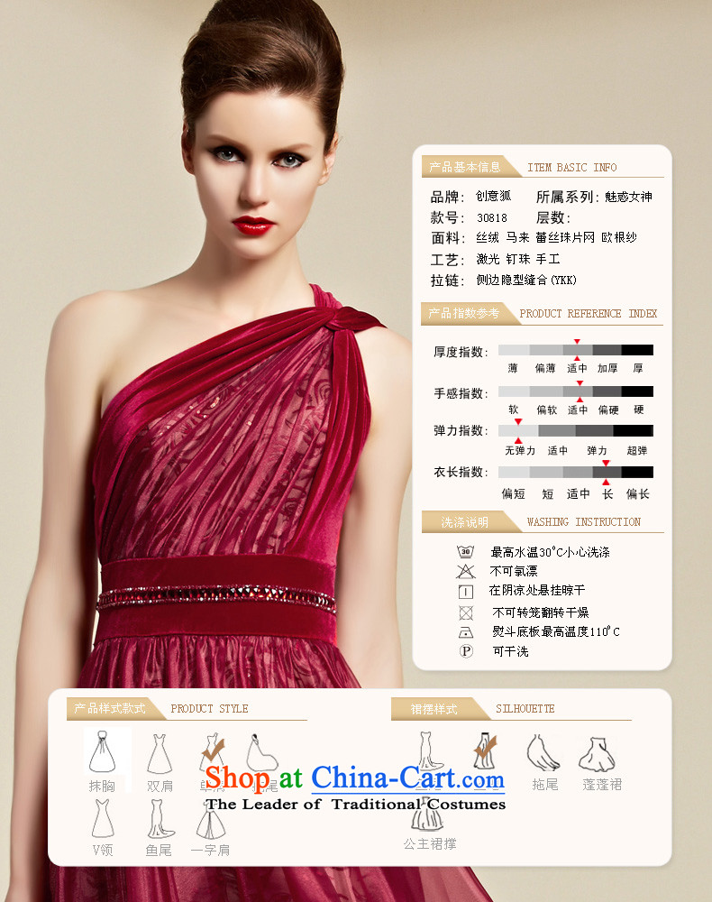 Creative Fox evening dresses 2015 new red bride wedding dress sexy shoulder bridesmaid evening dress female banquet dress long 30818 Red S picture, prices, brand platters! The elections are supplied in the national character of distribution, so action, buy now enjoy more preferential! As soon as possible.