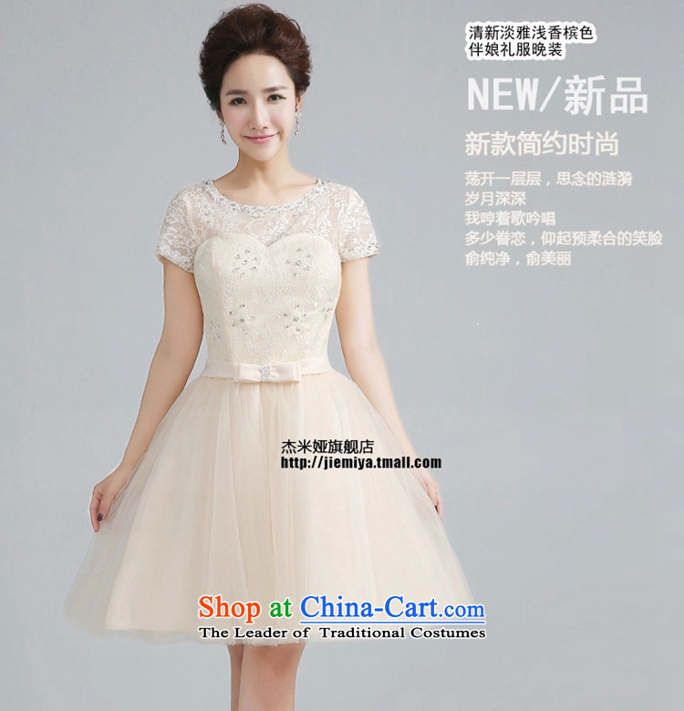 Jie Mia dress the new bride 2014 Sau San bridesmaid serving drink service, shoulders evening dress small sister skirt Fall/Winter Collections light color pictures, XXL Penang price, brand platters! The elections are supplied in the national character of distribution, so action, buy now enjoy more preferential! As soon as possible.