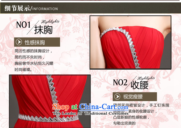 In 2015 followed the bride-yi won video graphics and chest dress thin performances banquet hosted the annual dinner dress code quality assurance L waist 2.1 foot picture, prices, brand platters! The elections are supplied in the national character of distribution, so action, buy now enjoy more preferential! As soon as possible.