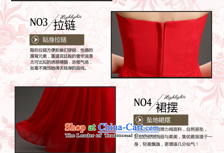 In 2015 followed the bride-yi won video graphics and chest dress thin performances banquet hosted the annual dinner dress code quality assurance L waist 2.1 foot picture, prices, brand platters! The elections are supplied in the national character of distribution, so action, buy now enjoy more preferential! As soon as possible.