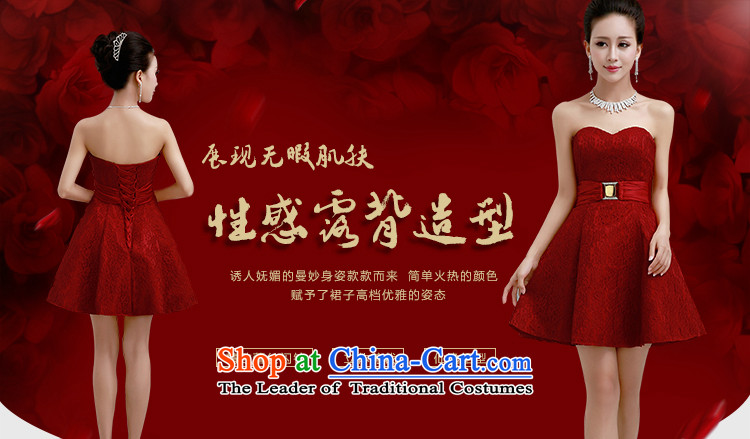 The new 2015 International Friendship small dress bride evening dresses marriage bridesmaid services upscale short, wine red lace bows to Blue M pictures, prices, brand platters! The elections are supplied in the national character of distribution, so action, buy now enjoy more preferential! As soon as possible.