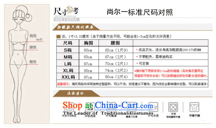 Naoji a 2014 new pregnant women married long qipao bride services XS6619 bows red S picture, prices, brand platters! The elections are supplied in the national character of distribution, so action, buy now enjoy more preferential! As soon as possible.