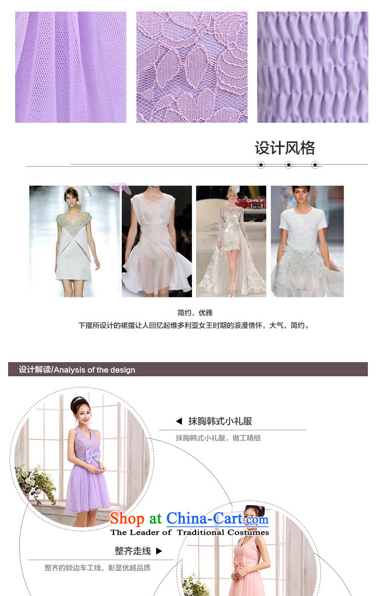 C.o.d. aristocratic ladies shoulders small dress gauze bon bon dress wedding dress bridesmaid sister mission dress xl annual dresses pink slips short skirts are code picture, prices, brand platters! The elections are supplied in the national character of distribution, so action, buy now enjoy more preferential! As soon as possible.