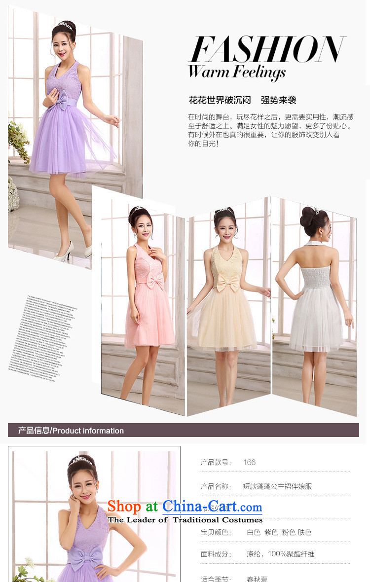 C.o.d. lace pattern breast V-Neck Mount also small dress skirt back and sexy goddess marriage skirt bridesmaid sister in the skirt larger small pink dress code are pictures, prices, brand platters! The elections are supplied in the national character of distribution, so action, buy now enjoy more preferential! As soon as possible.