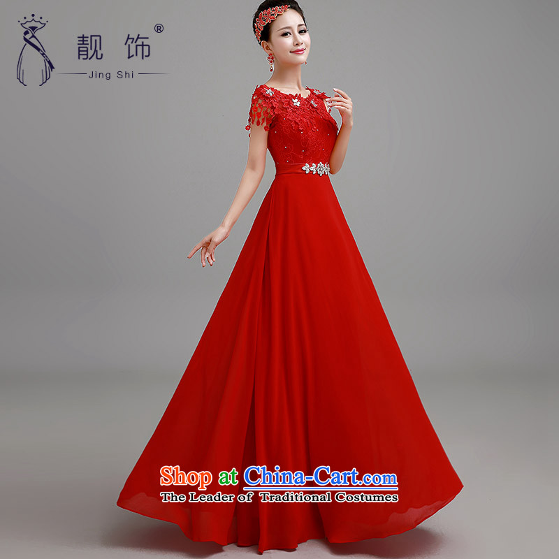 The new 2015 International Friendship wedding dresses red long gown marriages a shoulder dress field service S talks bows red trim (JINGSHI) , , , shopping on the Internet