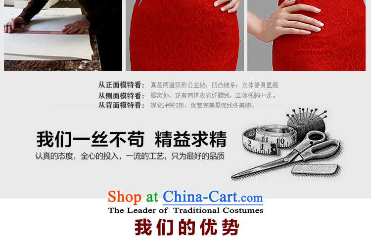 The new 2015 International Friendship wedding dresses long red dress marriages bows as the red service contact customer service picture, prices, brand platters! The elections are supplied in the national character of distribution, so action, buy now enjoy more preferential! As soon as possible.