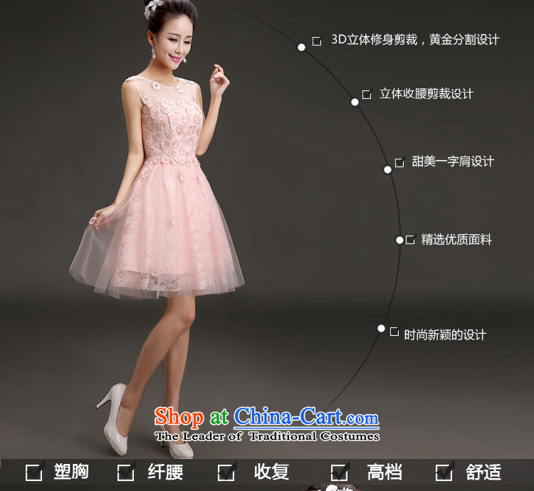 In 2015 the new bride-yi won a dress version shoulder small dress bridesmaid banquet short skirts dresses performances pink S waistline 1.9 feet pictures code, prices, brand platters! The elections are supplied in the national character of distribution, so action, buy now enjoy more preferential! As soon as possible.