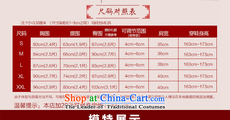The new 2015 International Friendship short, Red Dress bride bows services advanced lace strap bridesmaid serving short skirt red short of small pictures, price S dress, brand platters! The elections are supplied in the national character of distribution, so action, buy now enjoy more preferential! As soon as possible.