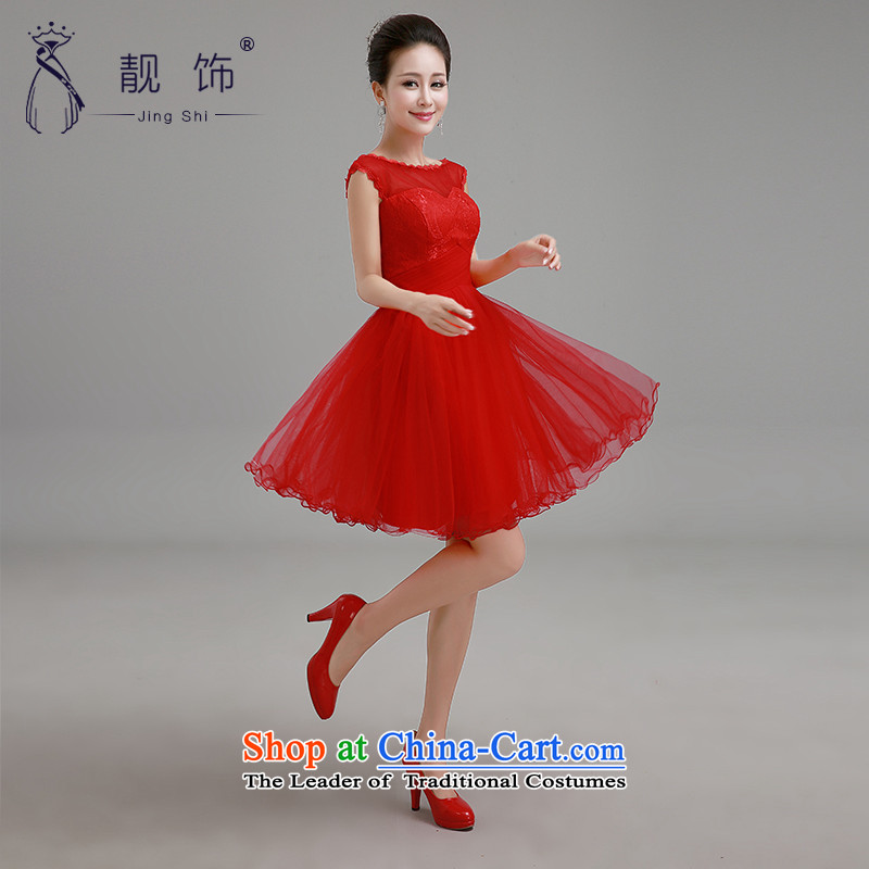 The new 2015 International Friendship short, Red Dress bride bows services advanced lace strap bridesmaid serving short skirt red short of small dress S talks trim (JINGSHI) , , , shopping on the Internet