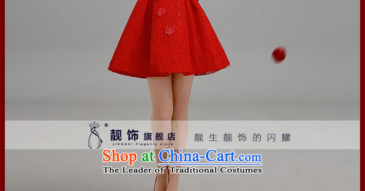 The new 2015 International Friendship a field, a small red shoulder short dress bride bows services lace short skirt bridesmaid services red S picture, prices, brand platters! The elections are supplied in the national character of distribution, so action, buy now enjoy more preferential! As soon as possible.