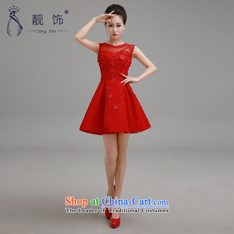 The new 2015 International Friendship a field, a small red shoulder short dress bride bows services lace short skirt bridesmaid services red S talks trim (JINGSHI) , , , shopping on the Internet