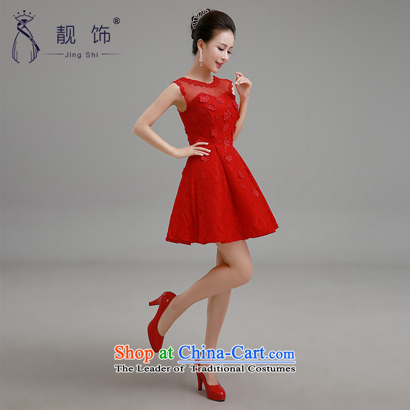 The new 2015 International Friendship a field, a small red shoulder short dress bride bows services lace short skirt bridesmaid services red S talks trim (JINGSHI) , , , shopping on the Internet