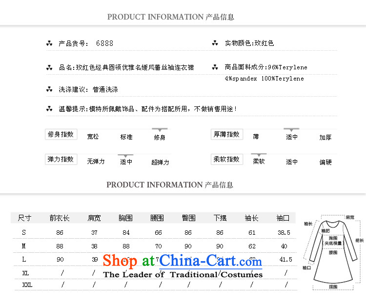 Yi Ge lire aristocratic ladies temperament high end amenities lace cuff banquet dress skirt black 6887 S picture, prices, brand platters! The elections are supplied in the national character of distribution, so action, buy now enjoy more preferential! As soon as possible.