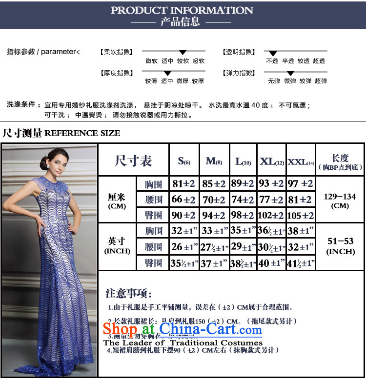 Doris Qi blue dress Sau San cars banquet nightclubs and sexy dropped evening picture color L photo, prices, brand platters! The elections are supplied in the national character of distribution, so action, buy now enjoy more preferential! As soon as possible.
