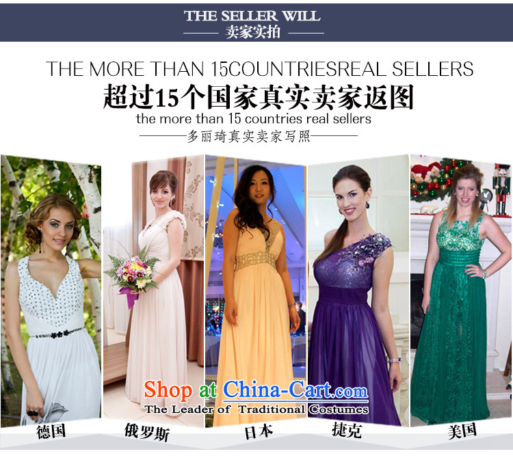Doris Qi Red drag to wedding dress Bridal Services pictures transmitted color L picture, prices, brand platters! The elections are supplied in the national character of distribution, so action, buy now enjoy more preferential! As soon as possible.