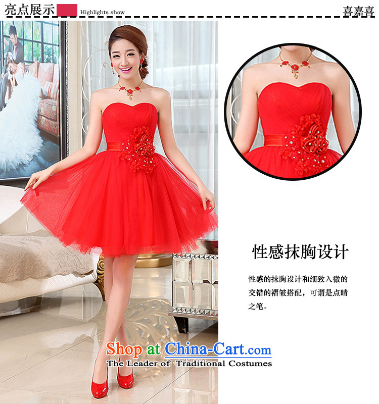 Kaki-hi-won The Princess Bride flowers anointed chest wedding dresses bridesmaid to serve the new 2015 autumn and winter X001 Red XL Photo, prices, brand platters! The elections are supplied in the national character of distribution, so action, buy now enjoy more preferential! As soon as possible.