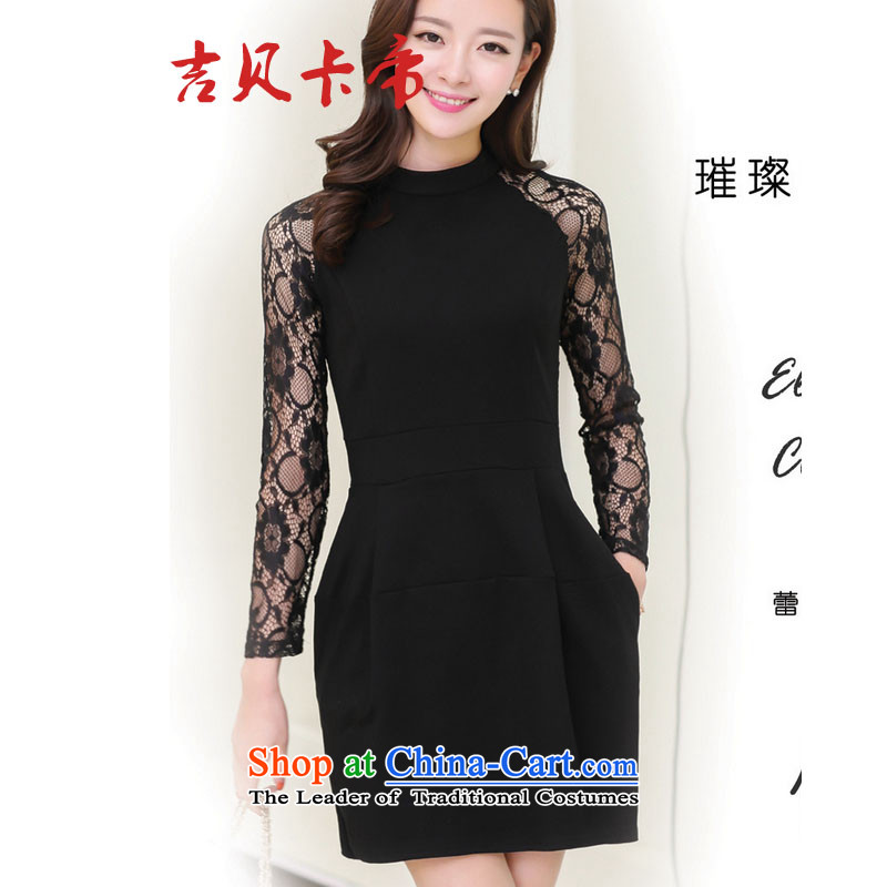 Gibez card in Dili in europe site 2015 1631 Spring Bud lace long-sleeved gown skirt Foutune of Sau San aristocratic dresses black , L, Gil Bekaa in Dili (JIBEIKADI) , , , shopping on the Internet