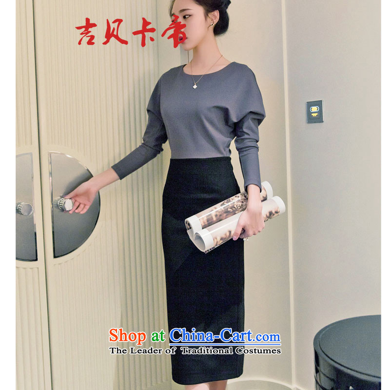 Gibez card spring 8708 the Women's Korean Modern graphics thin spell color coated suits skirts dress long skirt winter pink , L, Gil Bekaa in Dili (JIBEIKADI) , , , shopping on the Internet