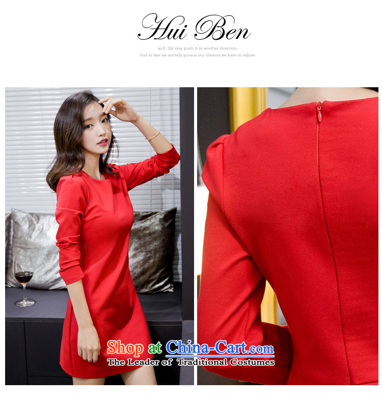 Gibez card in Dili 6099# Spring Korean aristocratic temperament dress long-sleeved red forming the Sau San dresses green XL Photo, prices, brand platters! The elections are supplied in the national character of distribution, so action, buy now enjoy more preferential! As soon as possible.