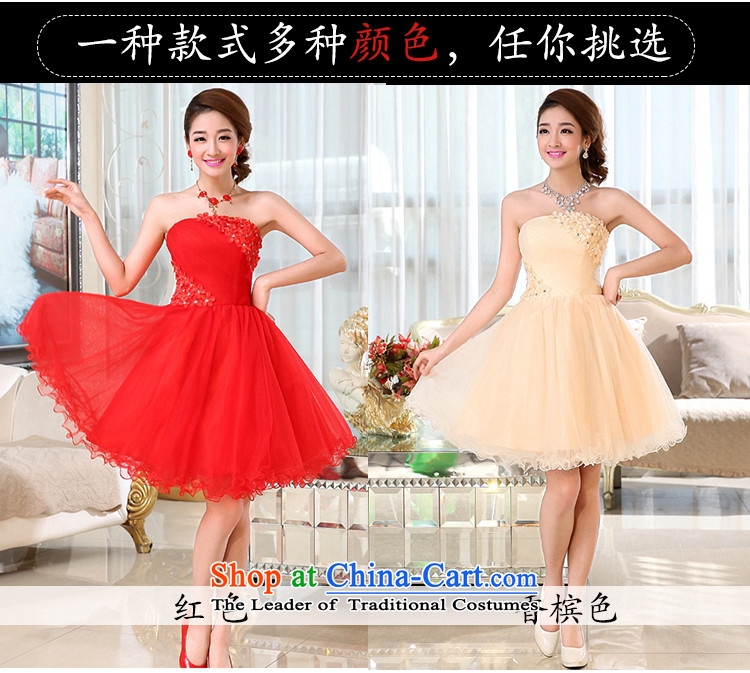 Kaki-hi-won The Princess Bride sexy anointed chest wedding dresses bridesmaid to serve the new 2015 autumn and winter X017 champagne color M picture, prices, brand platters! The elections are supplied in the national character of distribution, so action, buy now enjoy more preferential! As soon as possible.