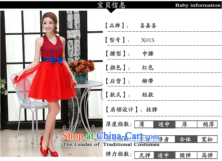 Hei Kaki wedding dresses 2015 new hang also shoulder the Korean version of the Princess Bride and chest straps short of the irrepressible bon bon Skirt Style 2 M bridesmaid picture, prices, brand platters! The elections are supplied in the national character of distribution, so action, buy now enjoy more preferential! As soon as possible.