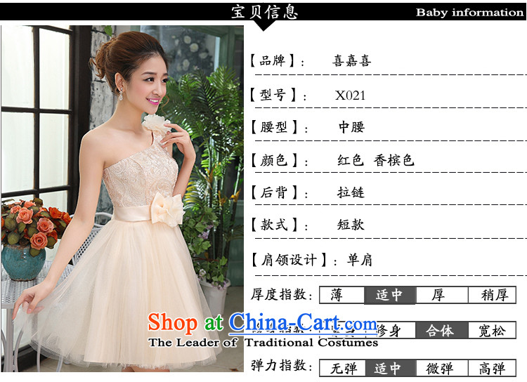Hei Kaki wedding dresses 2015 new shoulder Korean Princess Bride wiping the chest straps short of the irrepressible bon bon skirt bridesmaid X RED XS picture, prices, brand platters! The elections are supplied in the national character of distribution, so action, buy now enjoy more preferential! As soon as possible.