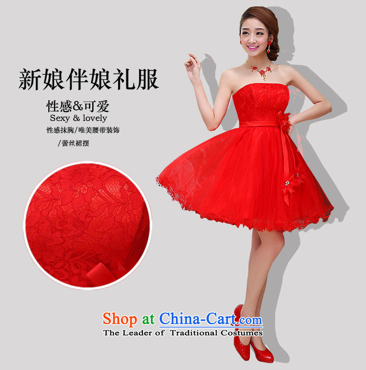 Kaki-hi-won The Princess Bride sexy anointed chest wedding dresses bridesmaid to serve the new 2015 autumn and winter X016 RED S picture, prices, brand platters! The elections are supplied in the national character of distribution, so action, buy now enjoy more preferential! As soon as possible.
