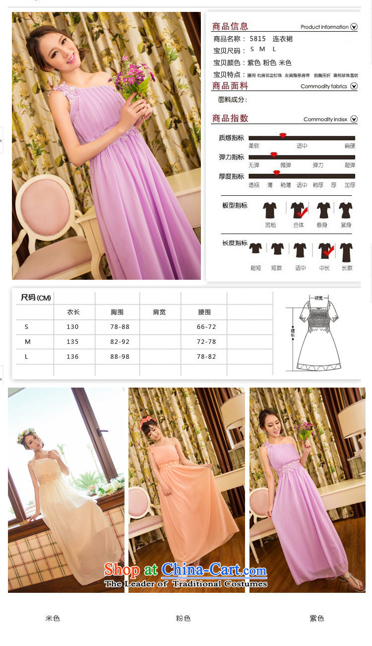 Monari, early spring 2015 new sweet temperament OL banquet bridesmaid marriage Beveled Shoulder dresses female long skirt dress with the left shoulder straps stealth pink S picture, prices, brand platters! The elections are supplied in the national character of distribution, so action, buy now enjoy more preferential! As soon as possible.